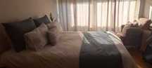 Cama BRIMNES 160x200 + Colchão GERESTA — Conjunto Completo!
