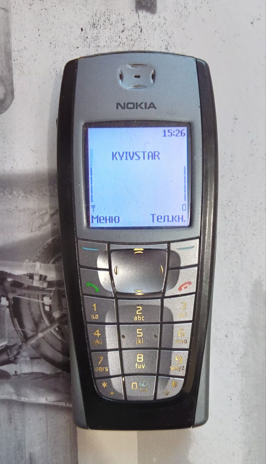 Nokia 6220 2005 ретро