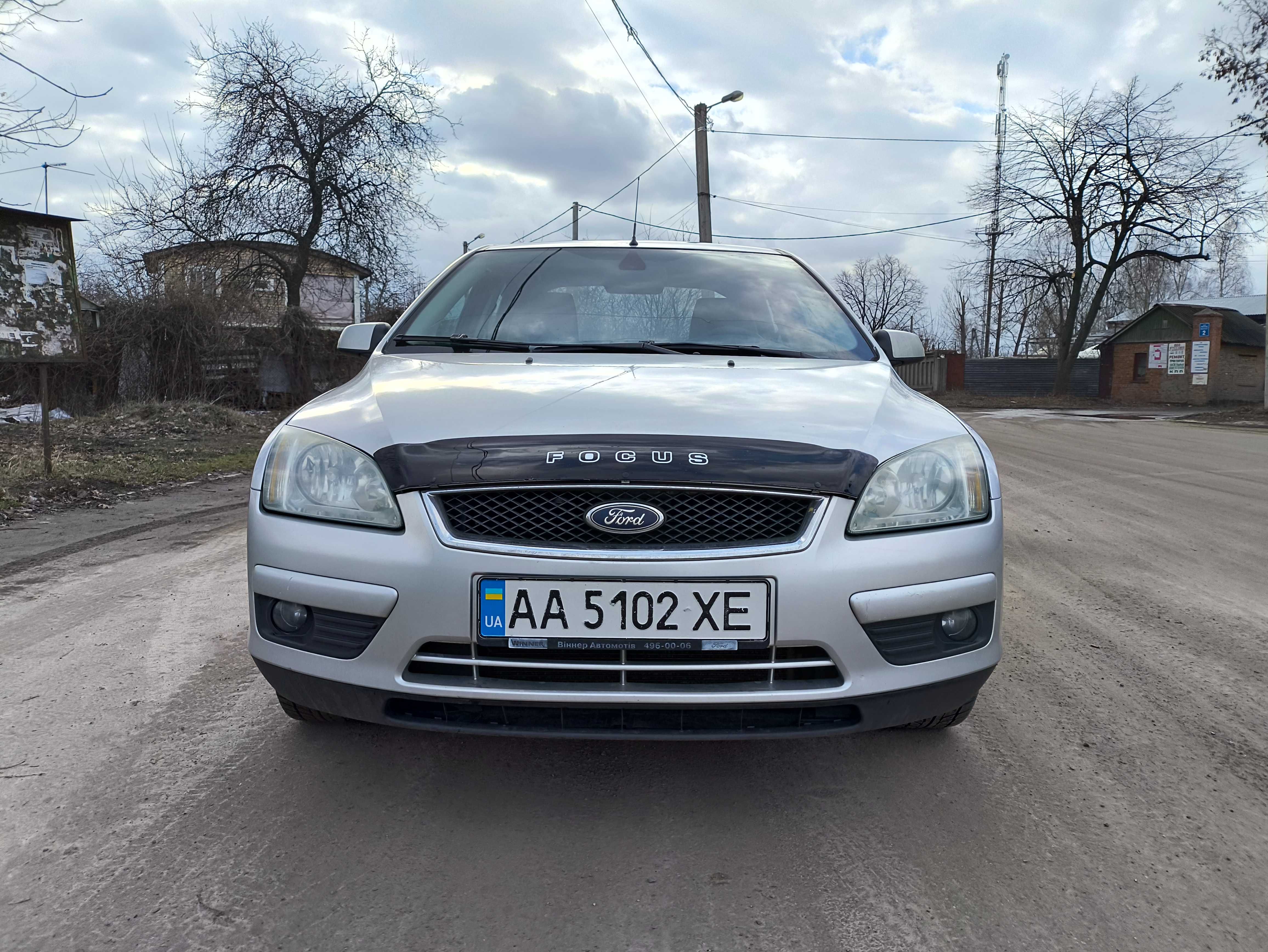 Продам Ford Focus (Chia)