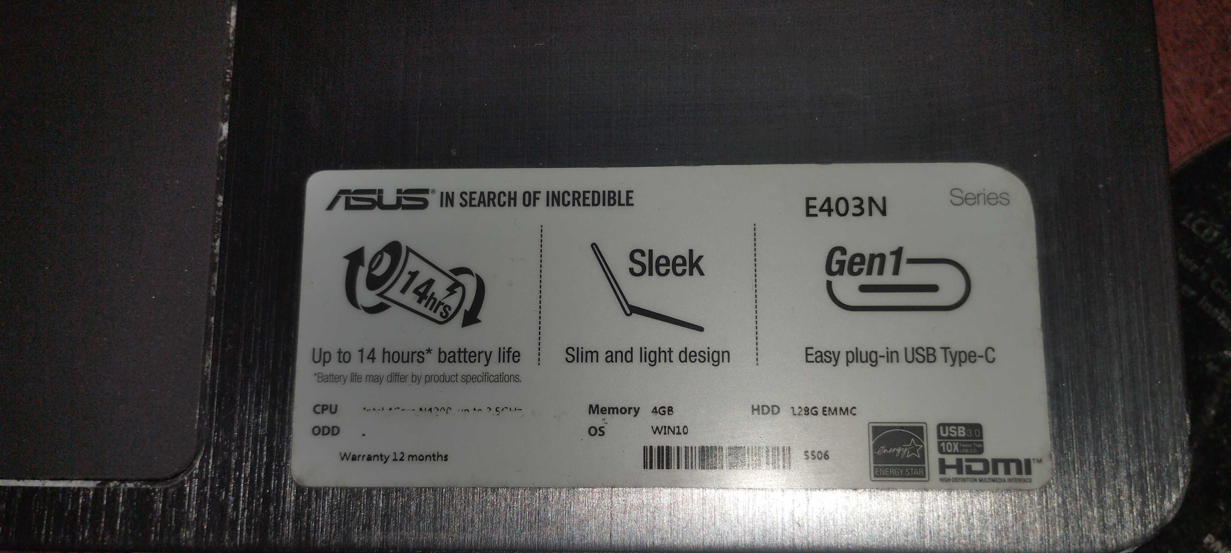 Ноутбук Asus E403N