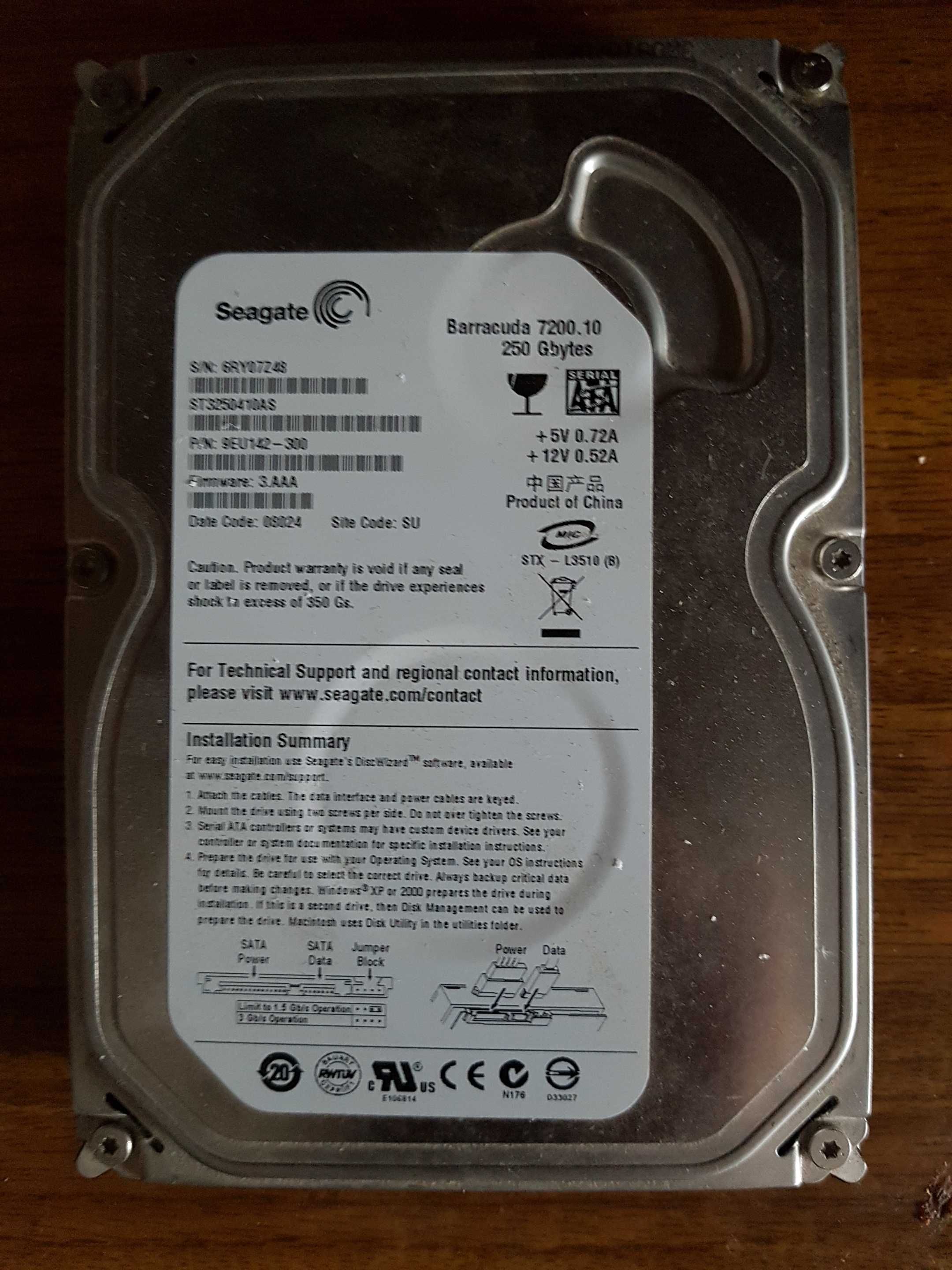 HDD диск 120/250Гб
