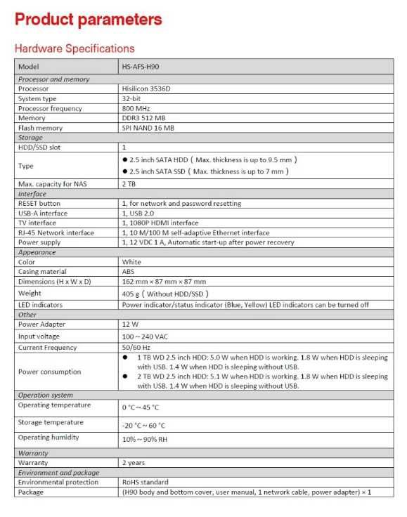 Hikvision H90 NAS