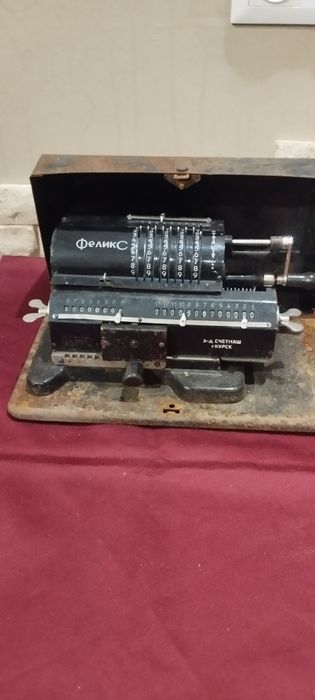 Счётная машина Феликс СССР гКурск