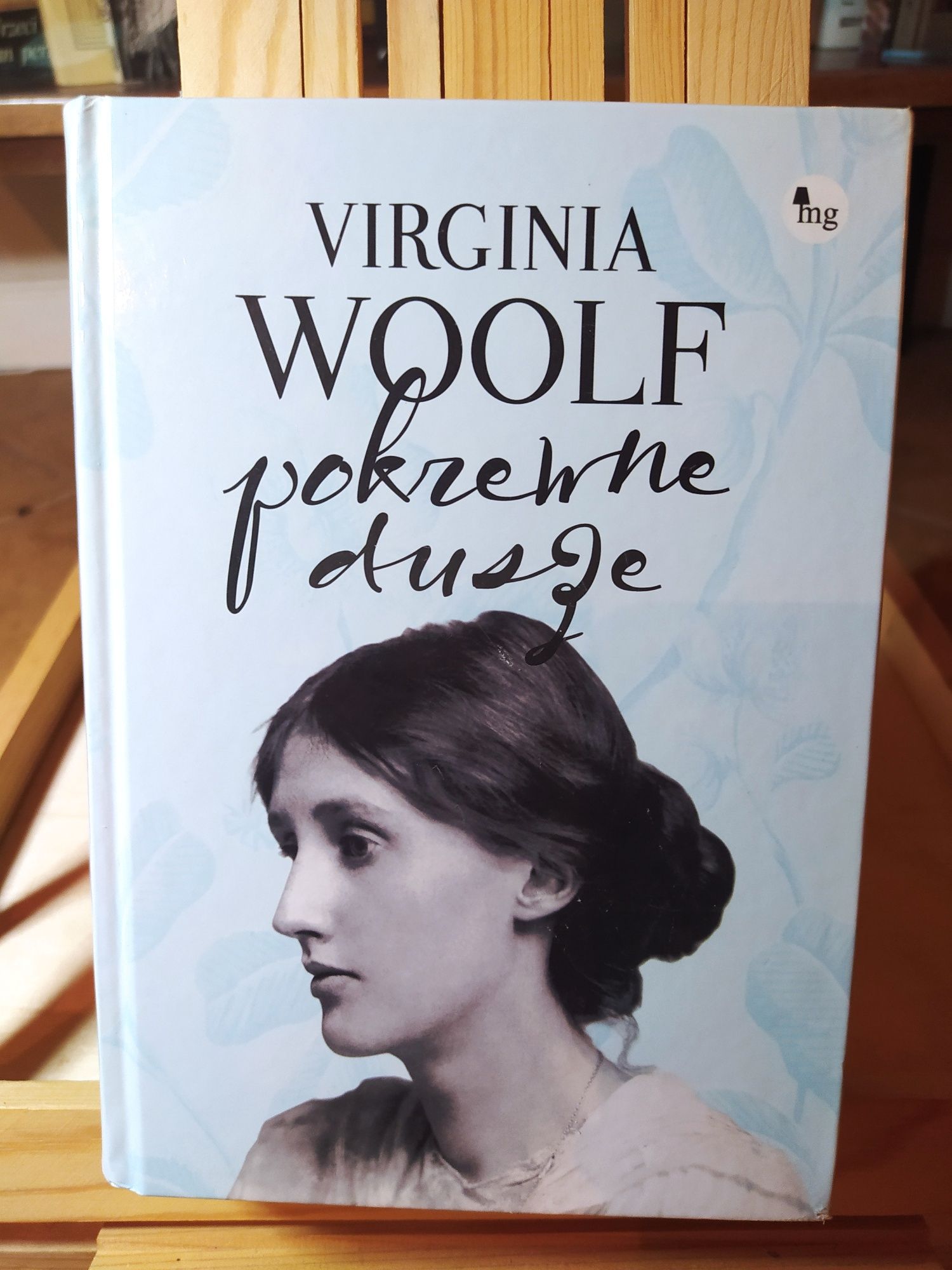 Pokrewne dusze. Virginia Woolf (NOWA)