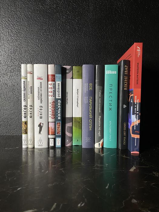 книги / нові та вживані