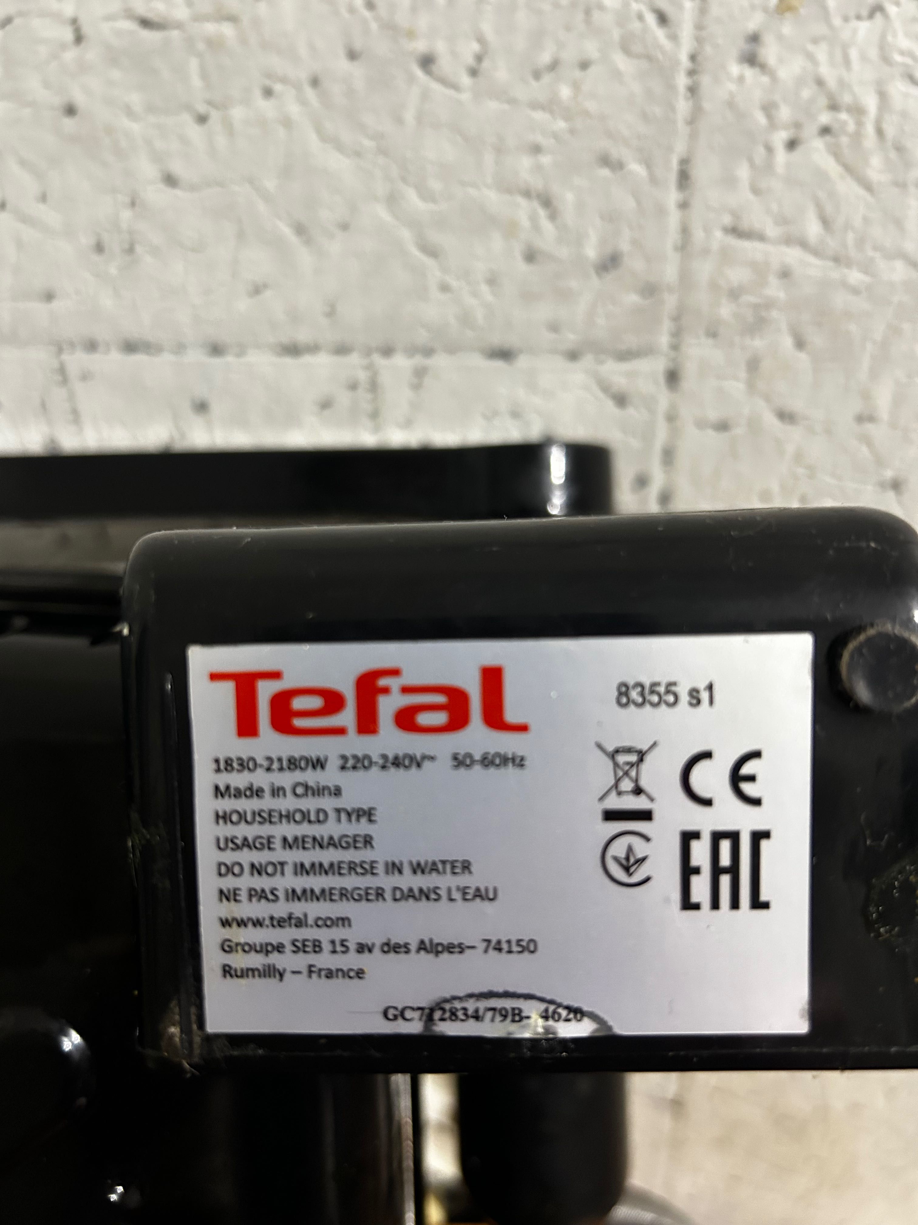 Гріль Tefal Optigril