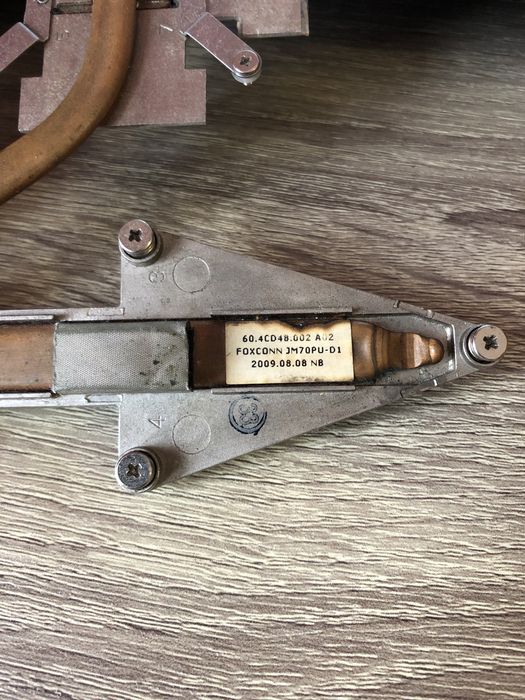 Система охолодження кулер ACER Aspire 7535 7535G 7235 MS2262 7738g FAN