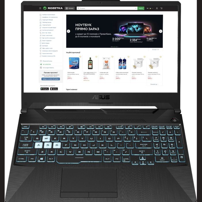 Ноутбук ASUS TUF Gaming F15
