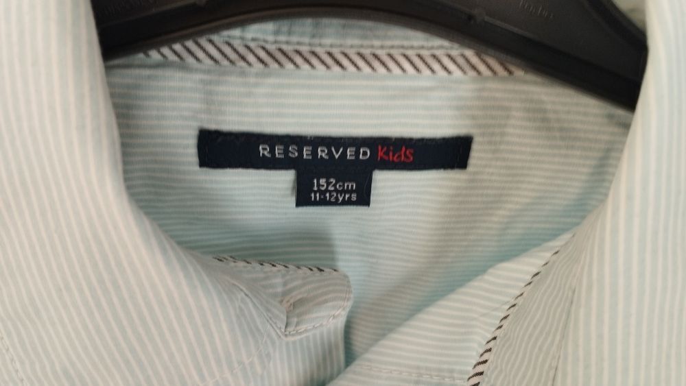 Koszula Reserved roz.152