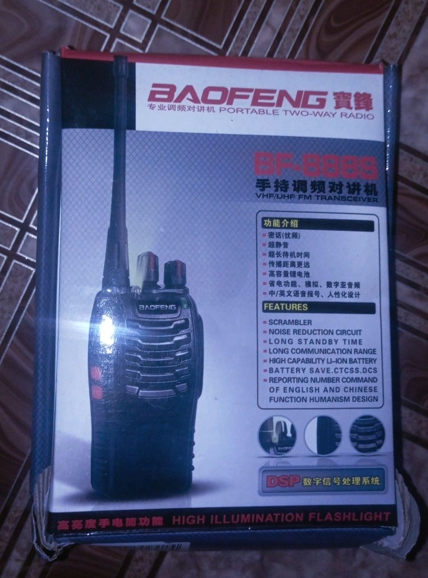 Рації портативні Baofeng BF-888S