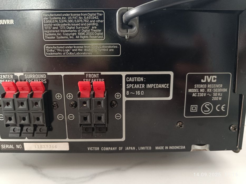 JVC RX 5030v amplituner wzmacniacz Kino domowe