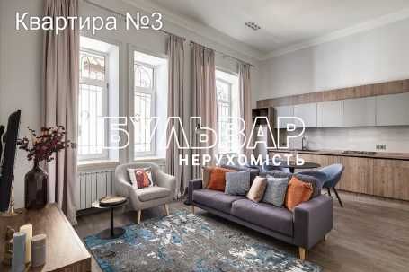 Уникальное предложение! Продам клубный дом в Центре, м. Арх .Бекетова