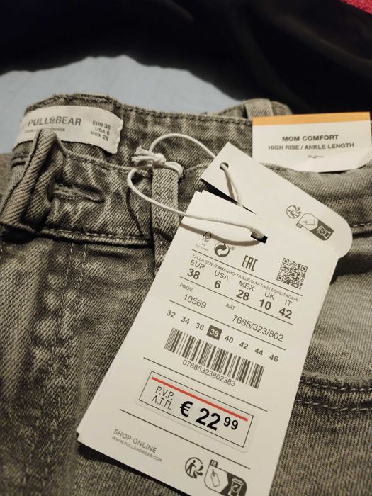 Calça de ganga de mulher