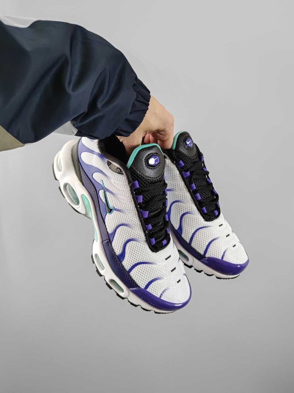 Nike Air Max Plus Grape