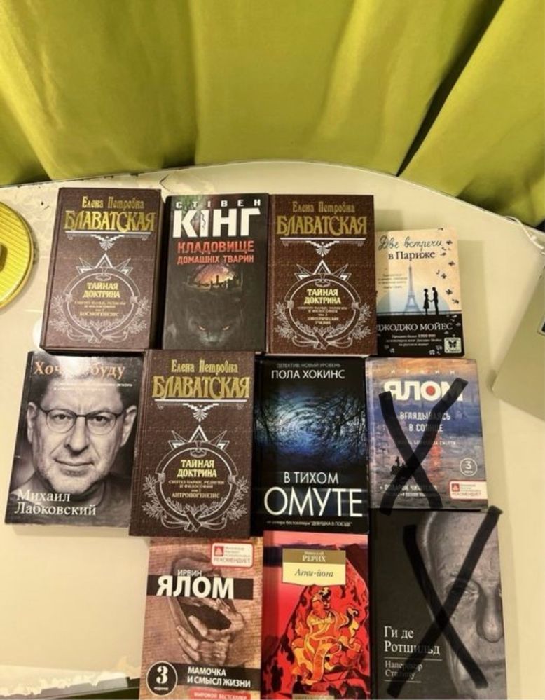 Книги (биография, классика, поэзия, экономика, дизайн)