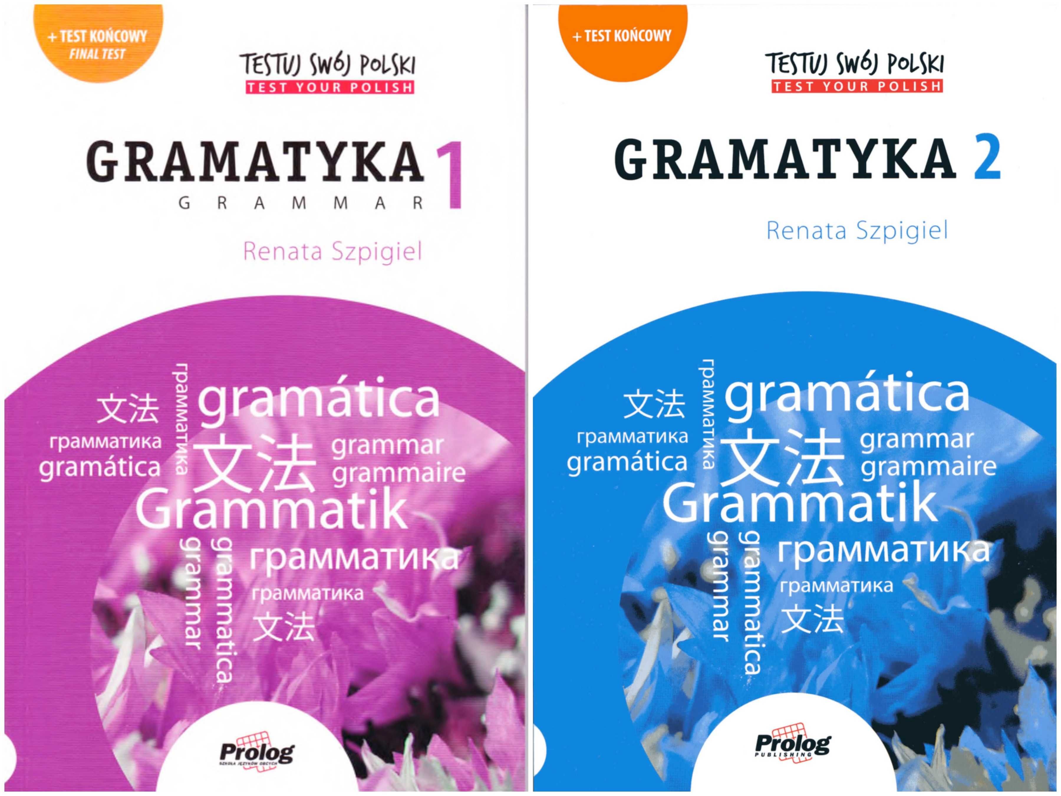 Testuj Swój Polski Gramatyka 1,2. Учебник для изучения польского языка