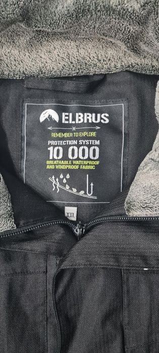 Kurtka narciarska zimowa Elbrus 10000
