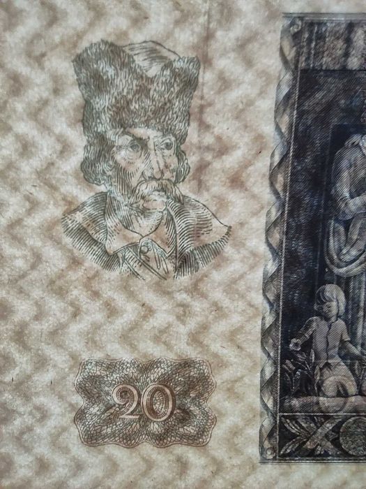 Banknot 20 zł 1940 rok seria H