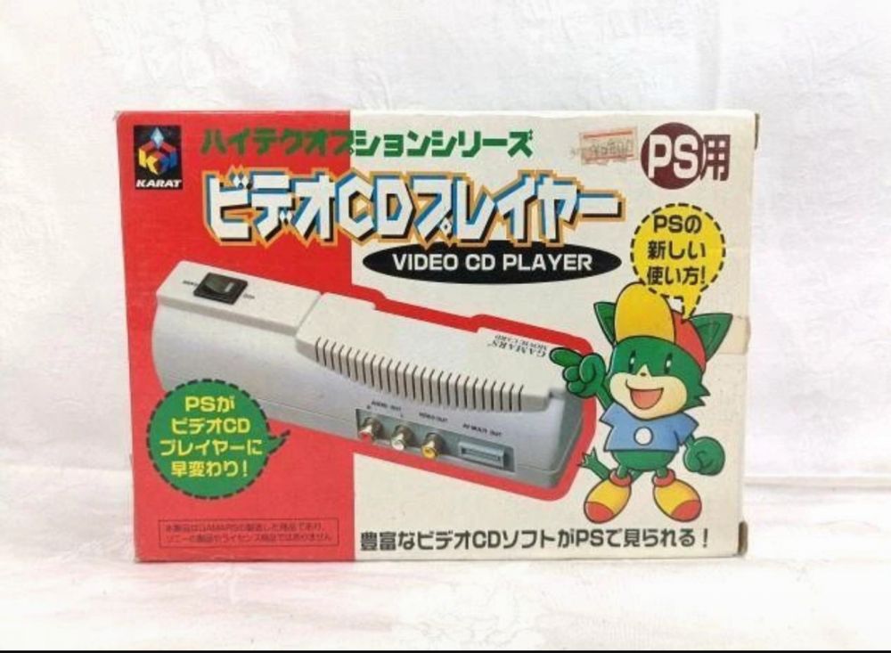 Playstation 1 Video Cd VCD extension player ps1 box unikat