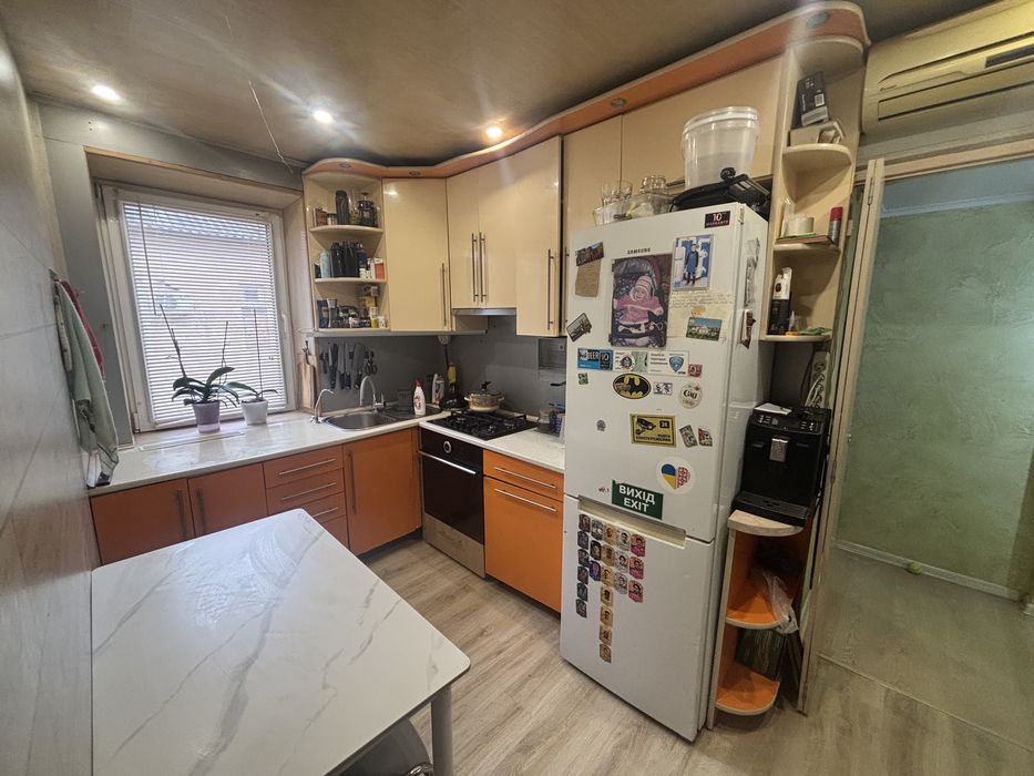 Продам 2 кімнатну квартиру в центрі або обмін на будинок