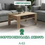 ЖУРНАЛЬНЫЙ СТОЛИК, кофейный маленький стол