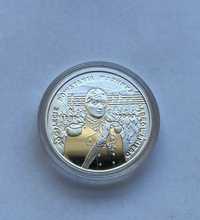 Moneta srebrna NBP 10 złotych z 1996r Stan L