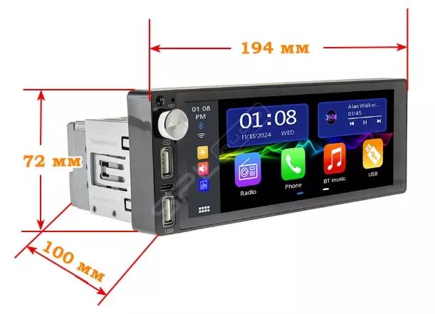 Nextone md- 501