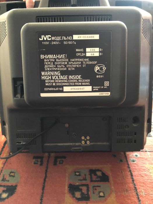 Телевизор JVS 21"