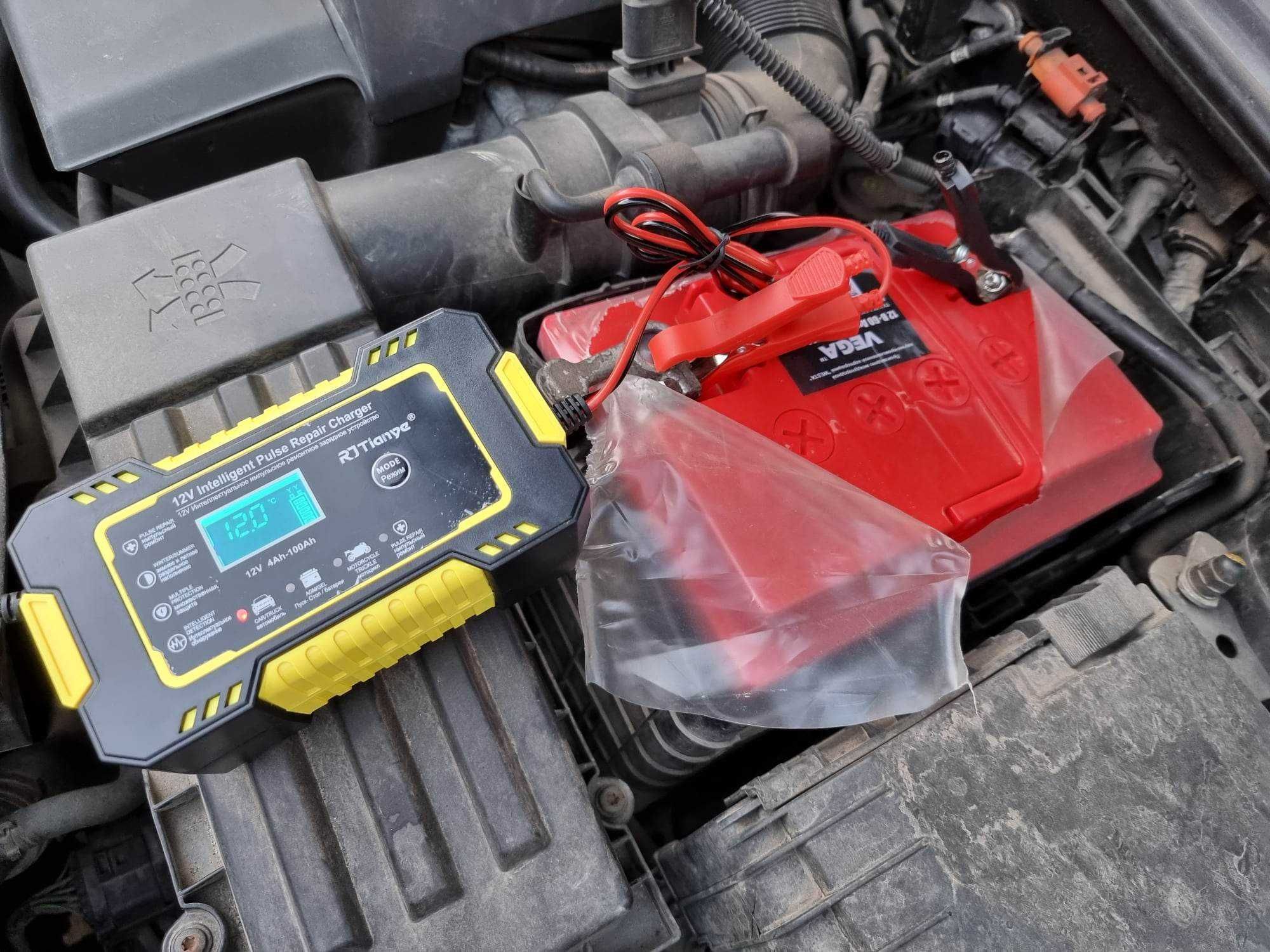 Повністю автоматичний автомобільний зарядний пристрій 12V 6A