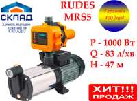 Тихая насосная станция для дома Rudes MRS-5+контроллер. 1000 Вт, 5 м3