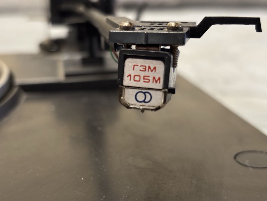 Вініловий програвач Вега эп-122с