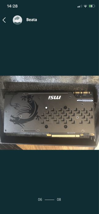 Karta graficzna MSI GEFORCE GTX 1070 8G Gaming