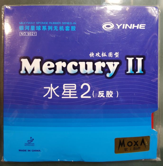 Купить накладки на ракетку Yinhe Mercury II Soft