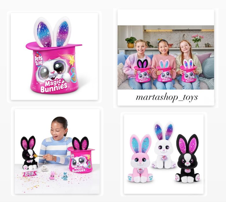 Інтерактивна іграшка Pets Alive Magic Bunnies Кролик чарівник оригінал