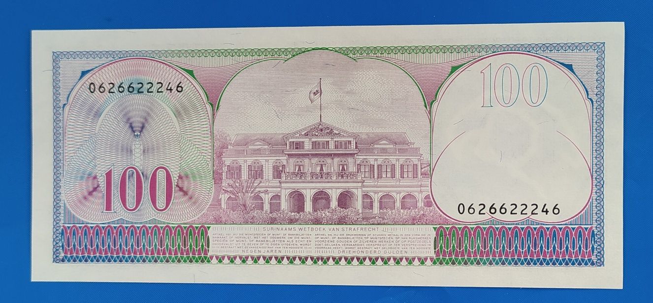 Banknot, Surinam, 100 Gulden, 1985,
