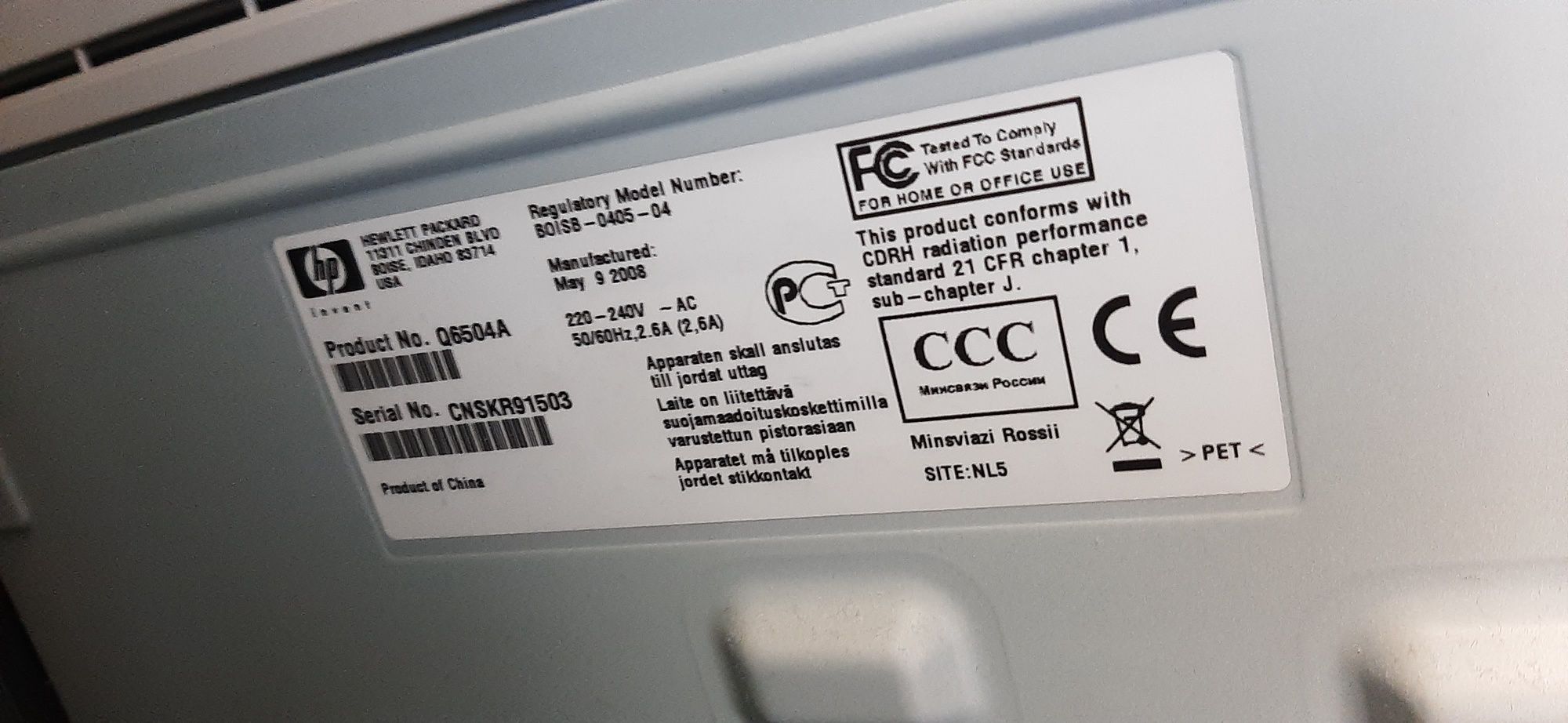 Прінтер лазерний НР LaserJet3050