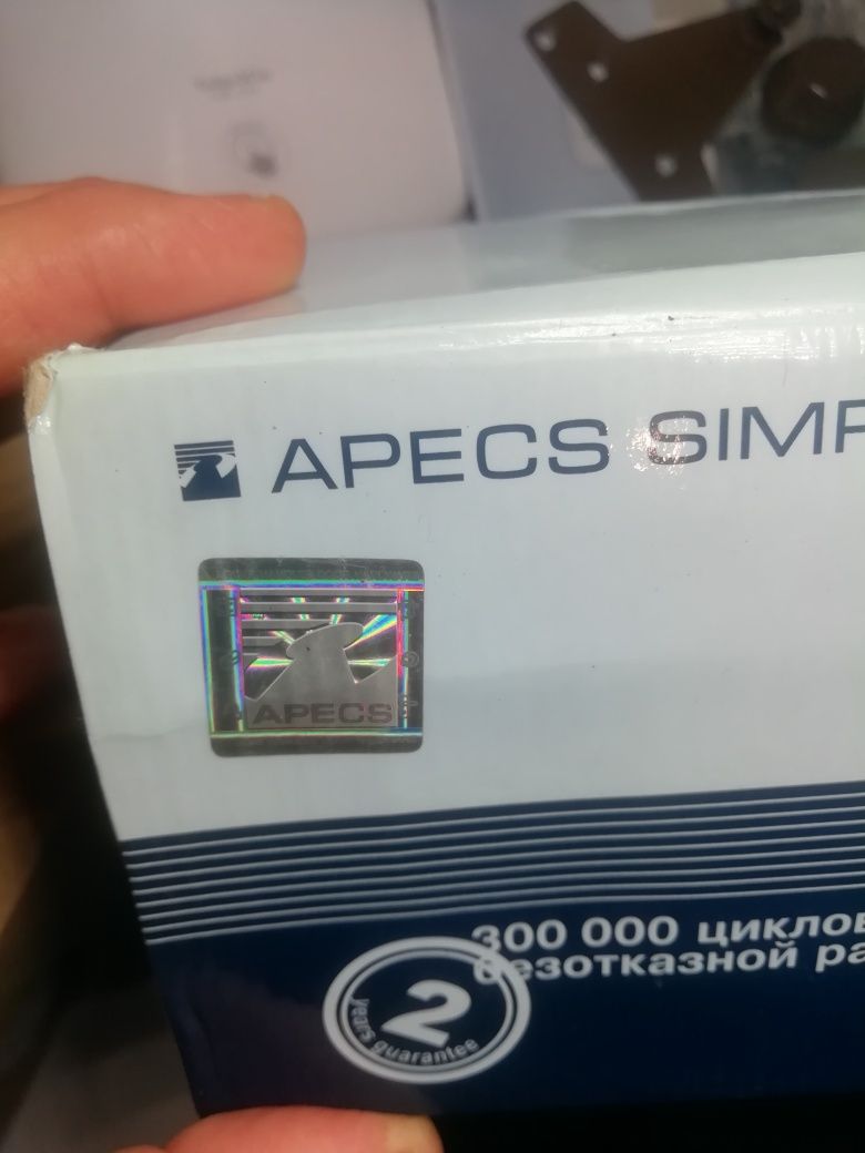 Доводчик двери APECS SIMPLE DC-02 /120-m br(коричневый)