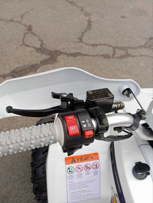 Електроквадроцикл Comman TEA750D