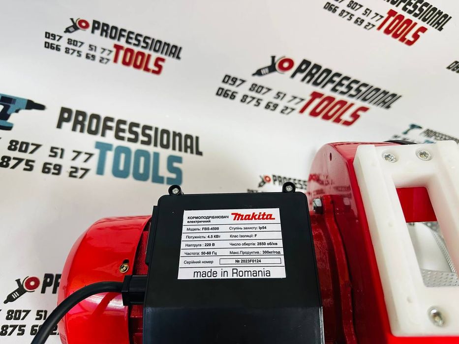Крупорушка Makita FBS-4500 4.5 кВт 300 кг/год Млинок макіта Млин ДКУ
