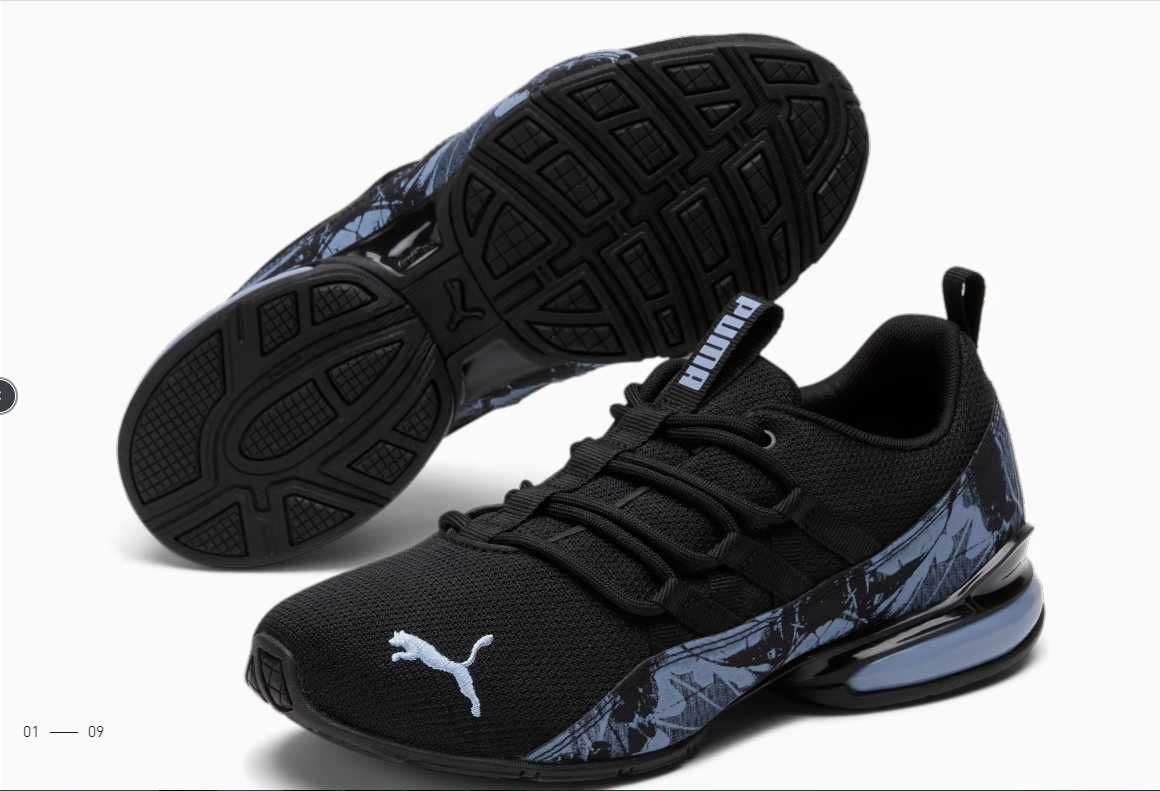 Женские кроссовки Riaze Prowl Ice Dye PUMA оригинал