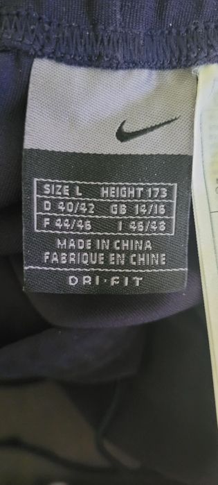 Nike spodnie sportowe L