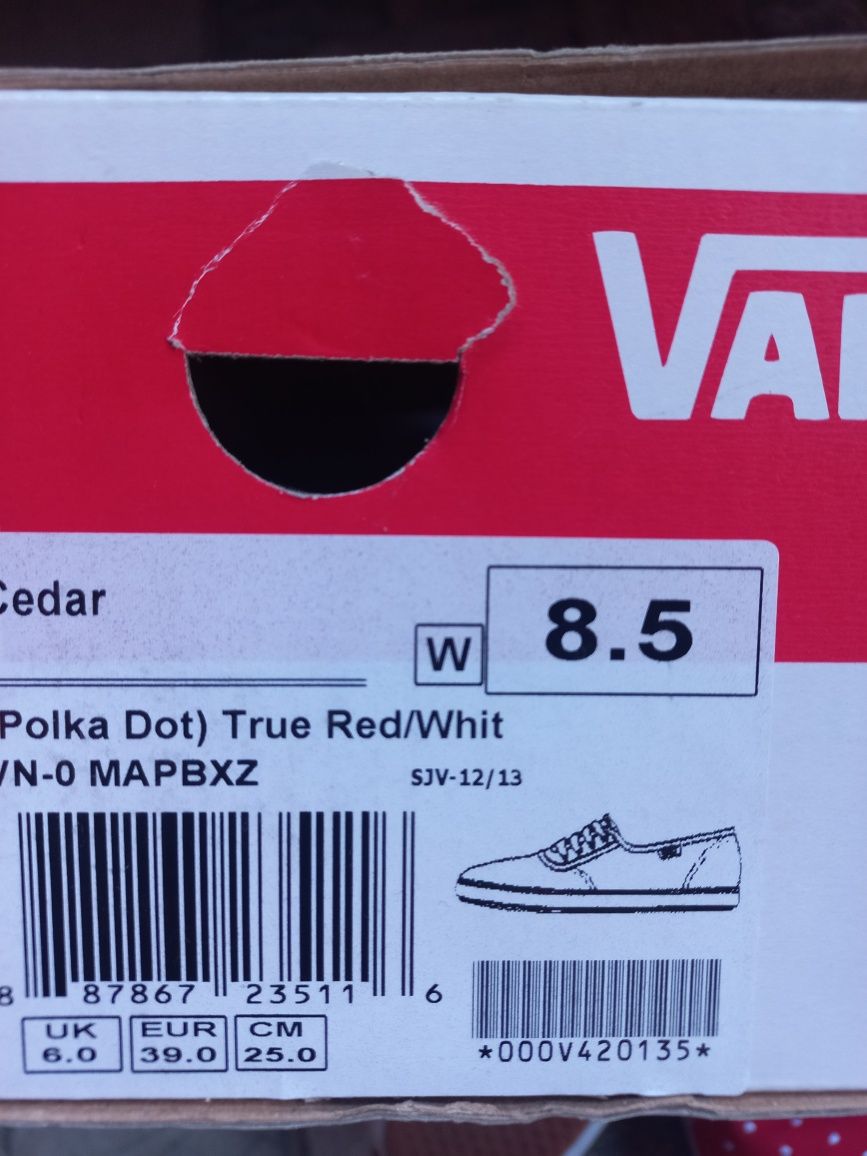 Кеди Vans білого кольору
