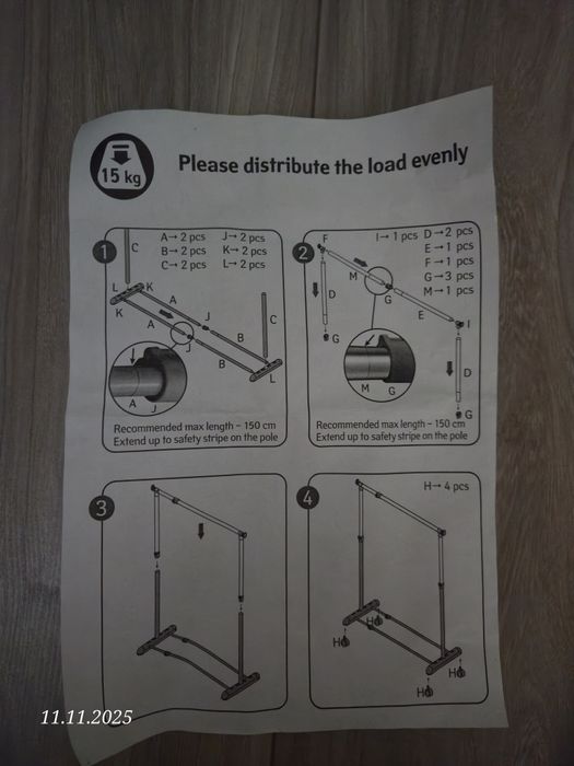 Телескопічна підлогова вішалка (стійка) на коліщатках для одягу