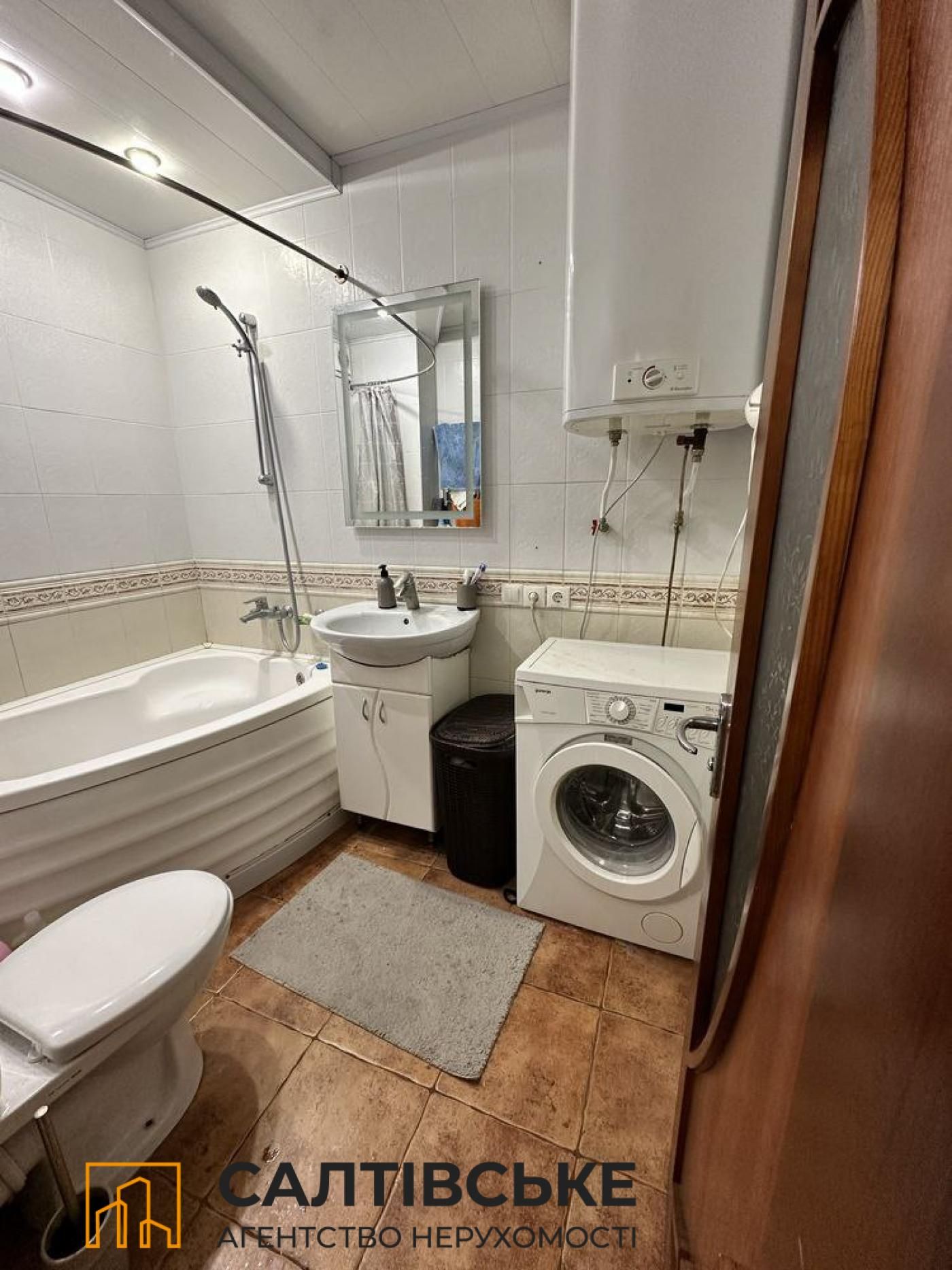 0671-ЕЛ Продам 3 комнатную квартиру на Салтовке Медкомплекс 624 м/р