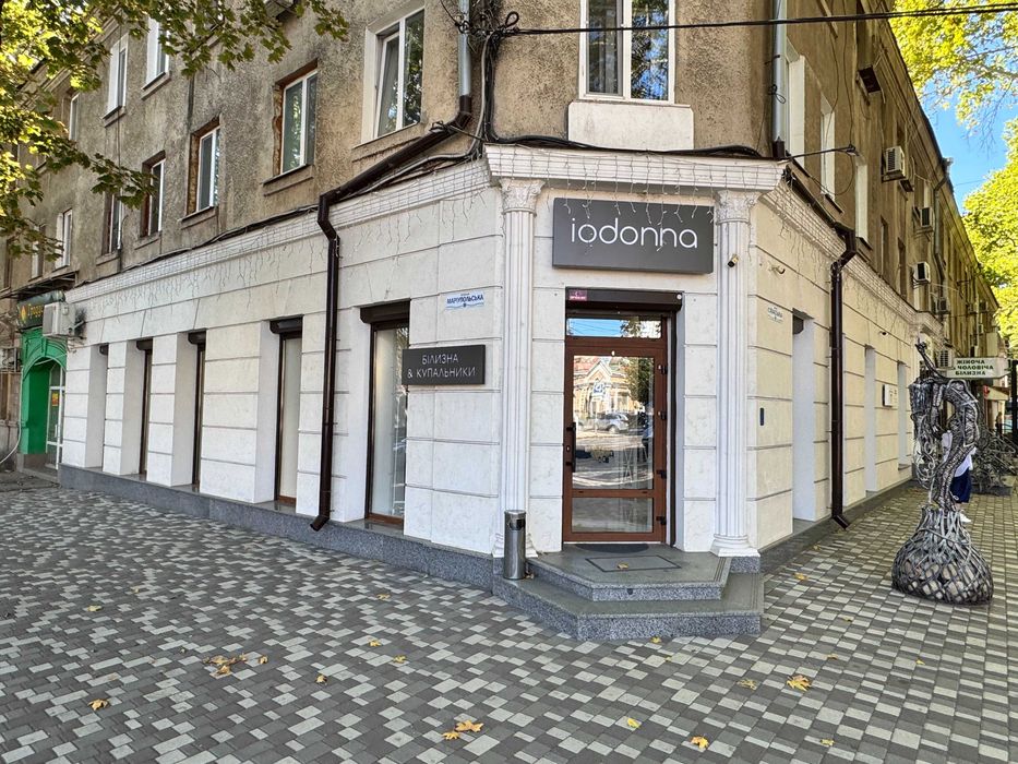 Центр Маріупольська 180 кв.м. фасад дорогий ремонт класна локація