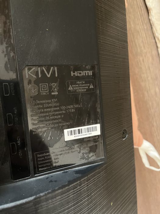 Телевізор KIVI 55 дюймів 4K, Smart TV, Wi-Fi