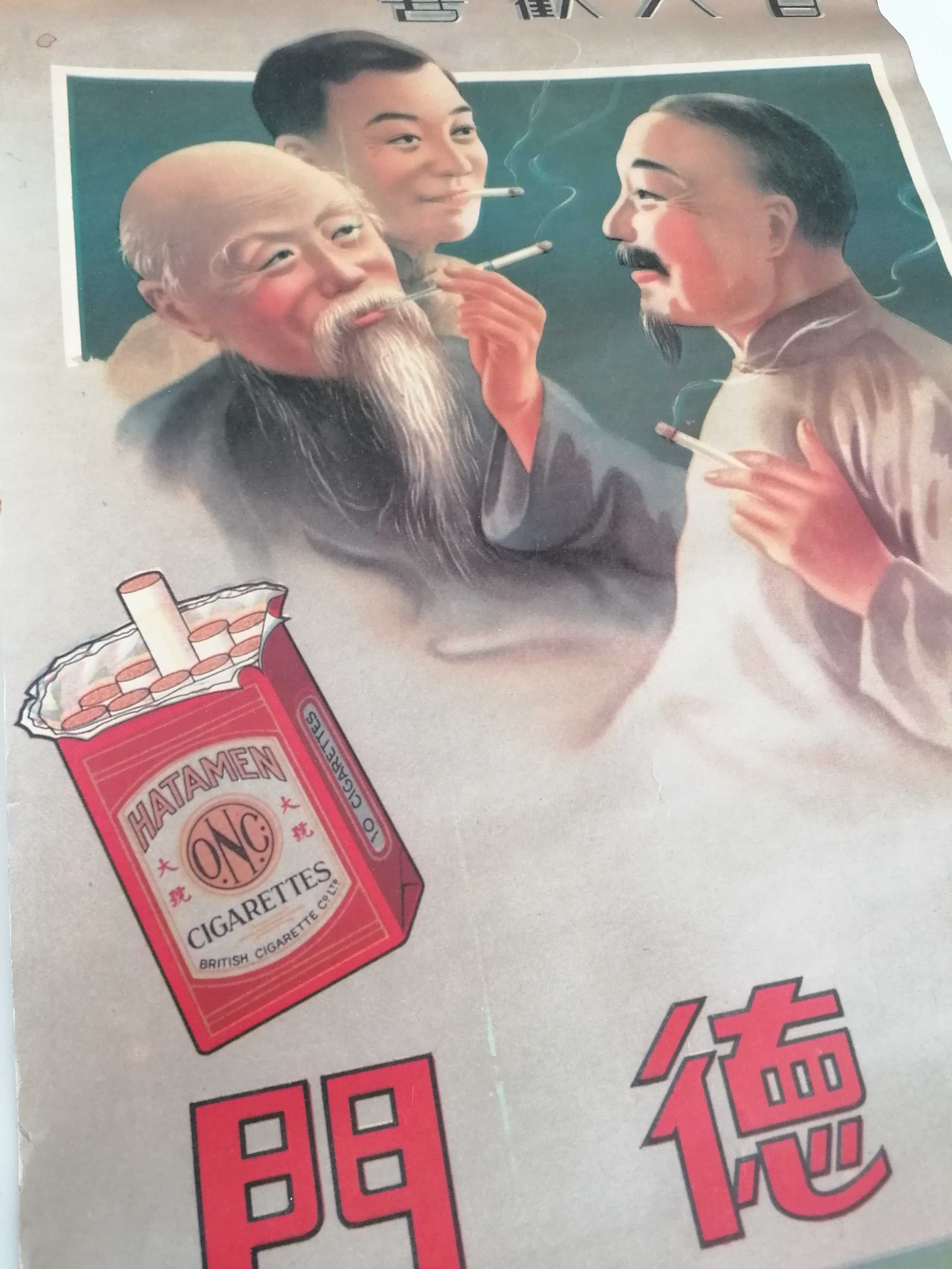 Poster vintage asiatico com publicidade a tabaco