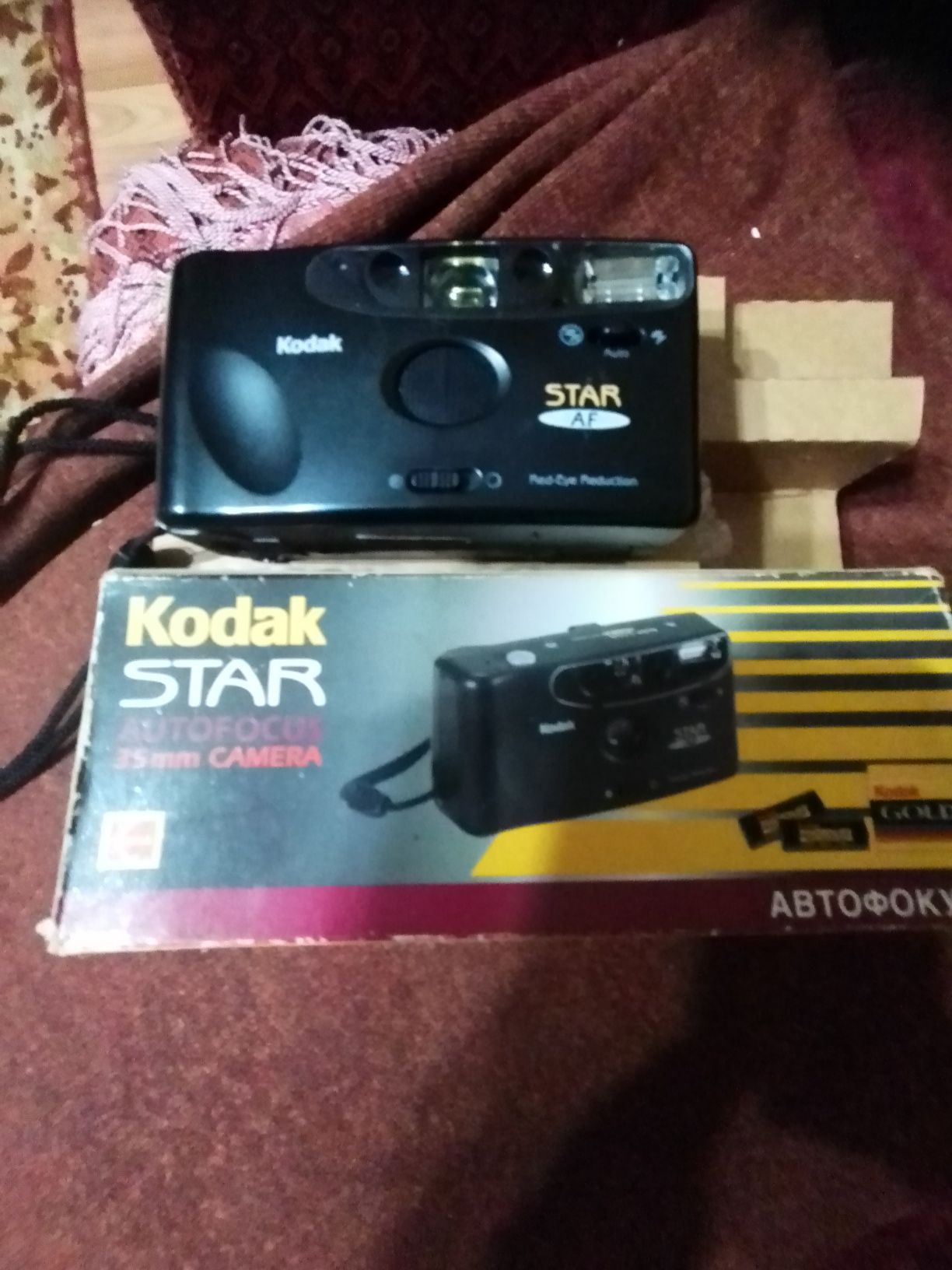 Фотоапарат плівковий "Kodak"1996р.випуску.