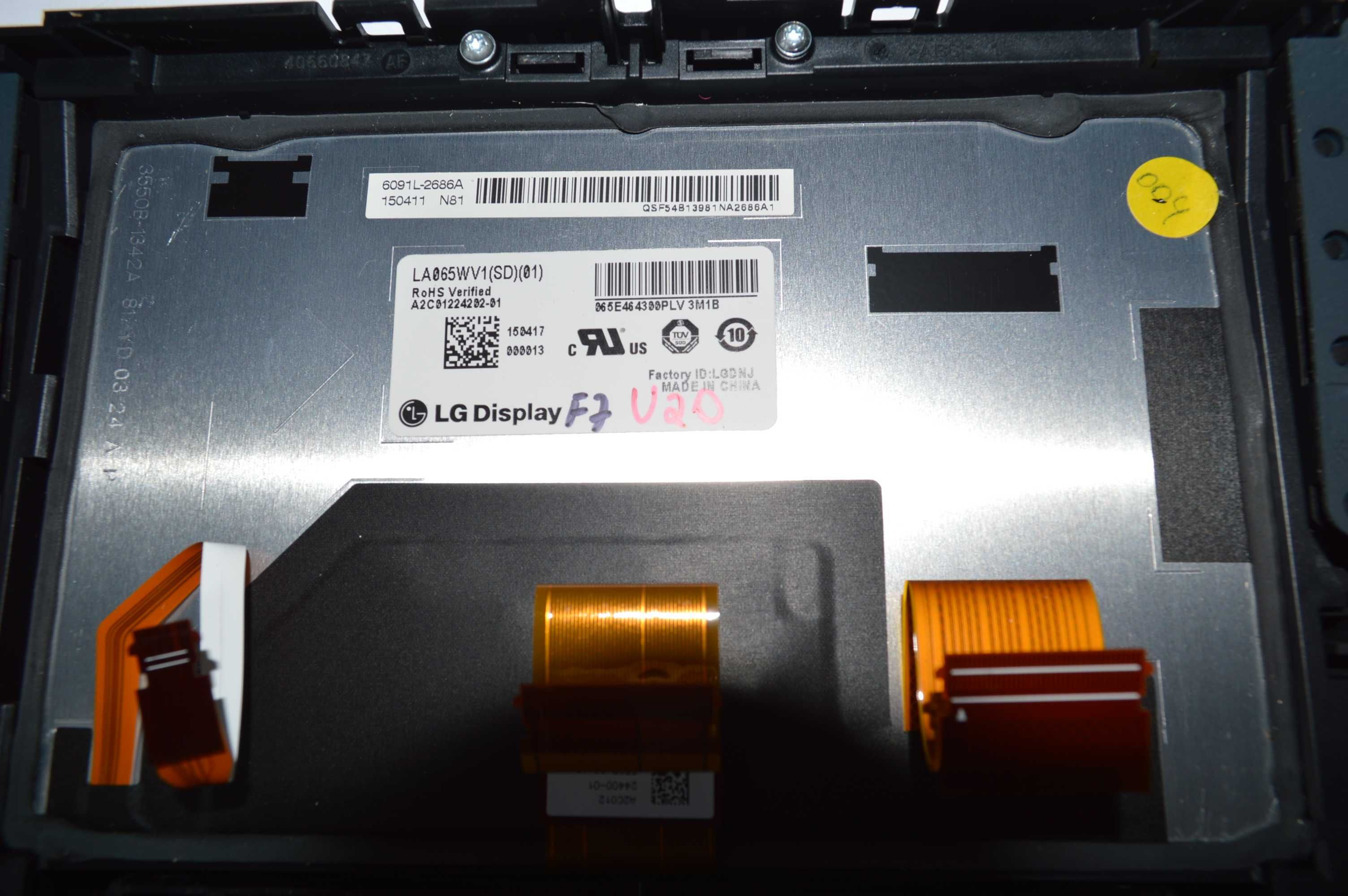 la065wv1 (sd) (01) lcd 6.5 inch