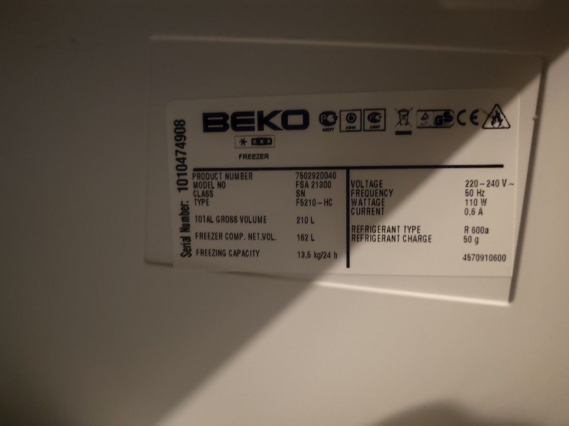 Морозильна камера Beko 210л